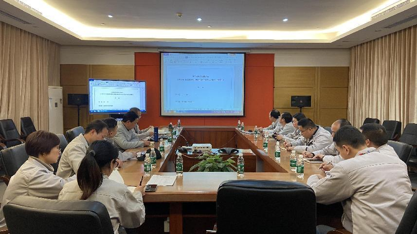 Yuhai Held the First Meeting of the First Supervisory Committee.