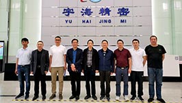 Deputy Director of the Management Committee of Yunnan Yuxi Research and Industrial Park Visit Our Company for Inspection.