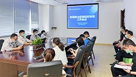 Yuhai Held Special Forum on the COVID Prevention and Control.